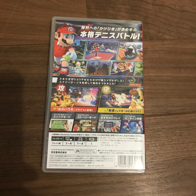 switch マリオテニス 1