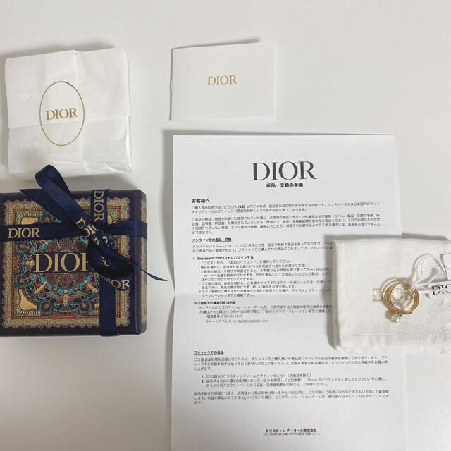 DIOR PETIT CD リング 3