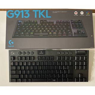 G913 TKL リニア(PC周辺機器)