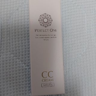 パーフェクトワン(PERFECT ONE)のパーフェクトワン　CCクリーム　12ｇ(CCクリーム)