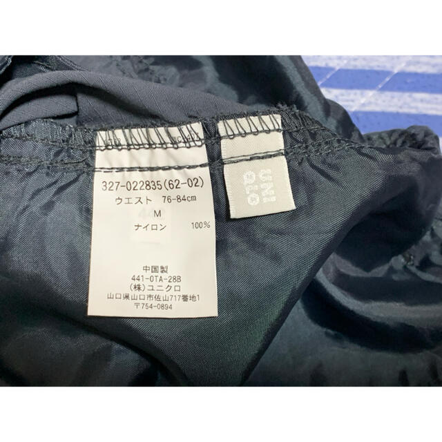 UNIQLO(ユニクロ)のユニクロ ズボン 【 膝下部分取り外し可能 】 メンズのパンツ(その他)の商品写真