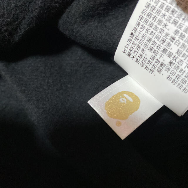 APE BAPE KAWS camo SHARK シャーク 迷彩 パーカー XL APE BAPE KAWS camo SHARK シャーク 迷彩 パーカー XL