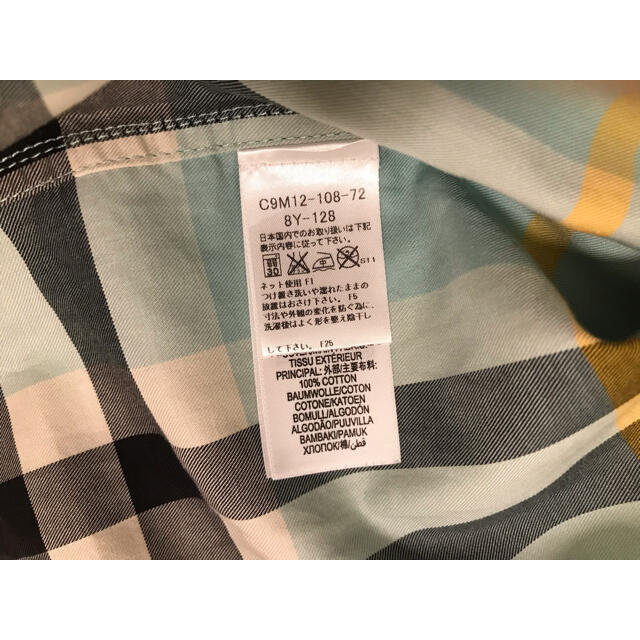 BURBERRY(バーバリー)の★専用★未使用に近い★バーバリー 半袖シャツ 130★ キッズ/ベビー/マタニティのキッズ服男の子用(90cm~)(Tシャツ/カットソー)の商品写真