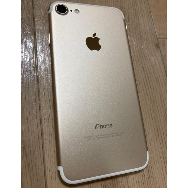iPhone7 32GB SIMフリー ゴールド/GOLD 1