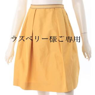 フォクシー(FOXEY)の♡foxeyフォクシースカート♡ 38(S)(ひざ丈スカート)