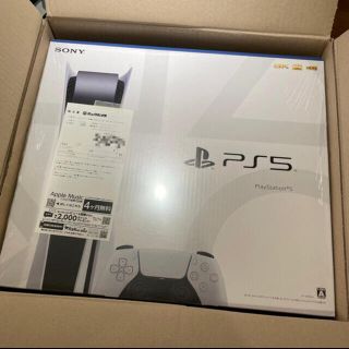 プレイステーション(PlayStation)のPlayStaion5 PS5 ディスクドライブ 通常版(家庭用ゲーム機本体)