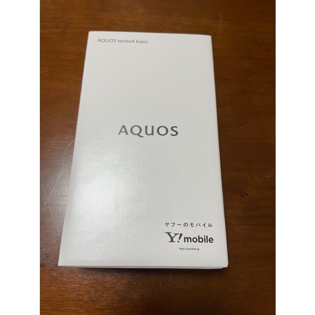 SHARP - 【新品】AQUOS sense4 basic【未使用】