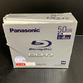 【未使用保管品】Panasonic ブルーレイ50G　BD-R 5枚セット(その他)