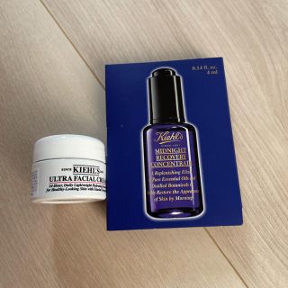 キールズ(Kiehl's)のlady様専用　キールズ試供品セット(サンプル/トライアルキット)