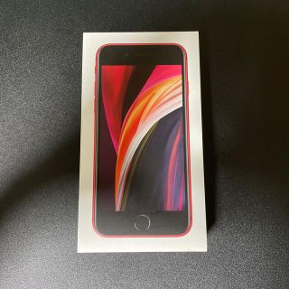 アイフォーン(iPhone)のiPhone SE 第2世代 (SE2) レッド 64 GB SIMフリー(スマートフォン本体)