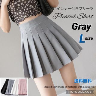 ■プリーツスカート ミニ【グレー】Lsize インナー付 可愛い ミニスカ(ミニスカート)