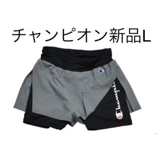 チャンピオン(Champion)の新品L  チャンピオンChampion  レイヤードショーツ アクティブスタイル(ウェア)