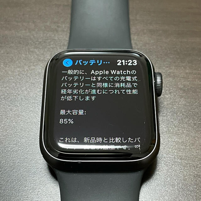 Apple Watch(アップルウォッチ)のyyss様専用 メンズの時計(腕時計(デジタル))の商品写真