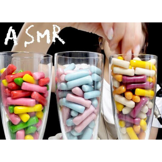 ナーズロープ ヒッツクラー ヒッチーズ モッパン asmr 食品/飲料/酒の食品(菓子/デザート)の商品写真