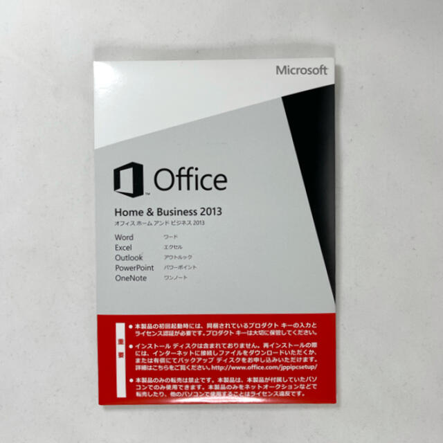 Microsoft Office Home&Business  2013 OEM