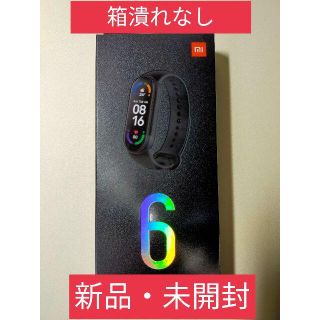 【新品・未開封】Xiaomi Mi Smart Band 6　グローバル版 (スマートフォン本体)