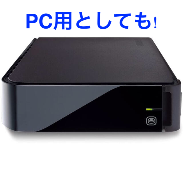 BUFFALO テレビ用 外付けHDD 2.0TB HDX-LS2.0TU2/V