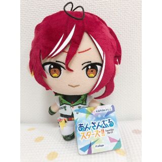 あんスタ 逆先夏目 新衣装 ぬいぐるみ - キャラクターグッズ あんスタ 逆先夏目 新衣装 ぬいぐるみ - キャラクターグッズ