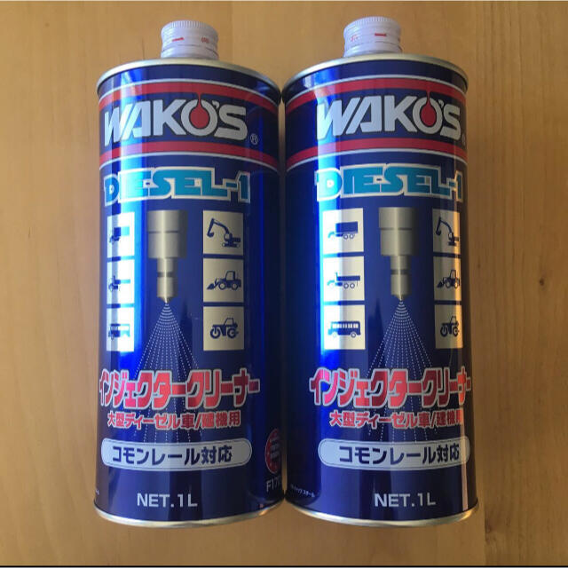 ワコーズ WAKO'S ディーゼルワン 2本セットの通販 by Saltys shop｜ラクマ