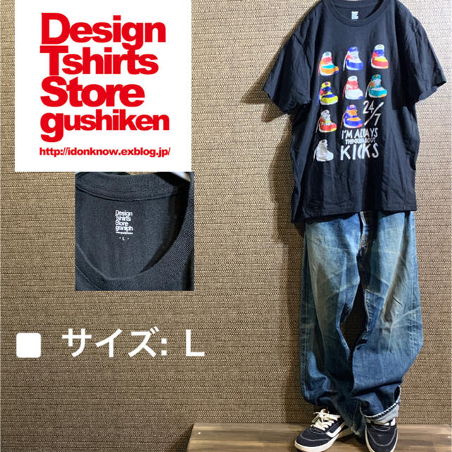 Design Tshirts Store graniph(グラニフ)のgraniph グラニフ　Tシャツ メンズのトップス(Tシャツ/カットソー(半袖/袖なし))の商品写真