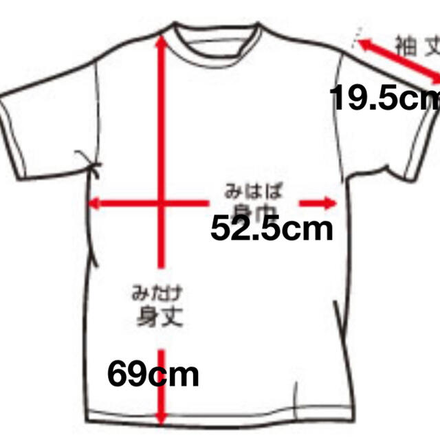 Design Tshirts Store graniph(グラニフ)のgraniph グラニフ　Tシャツ メンズのトップス(Tシャツ/カットソー(半袖/袖なし))の商品写真