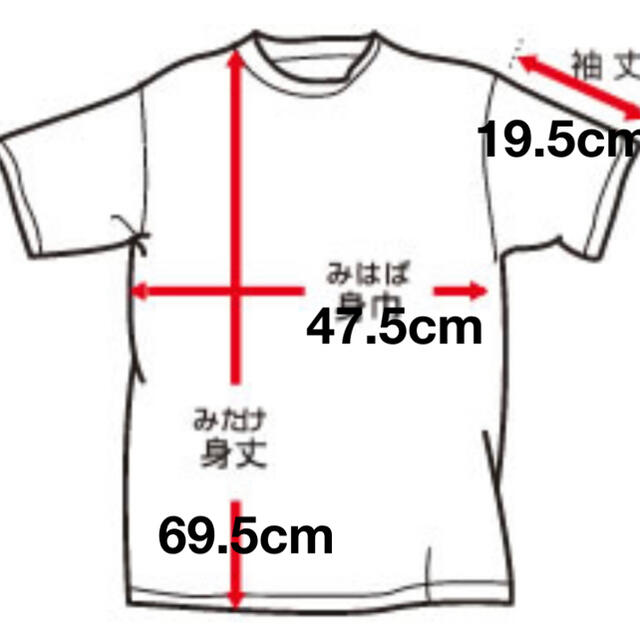 88TEES(エイティーエイティーズ)の88TEES Tシャツ メンズのトップス(Tシャツ/カットソー(半袖/袖なし))の商品写真