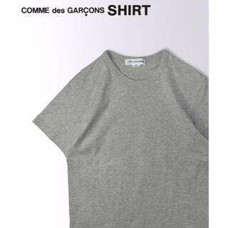 コムデギャルソン(COMME des GARCONS)のCOMME des GARÇONS SHIRT シンプル 無地 Tee(Tシャツ/カットソー(半袖/袖なし))