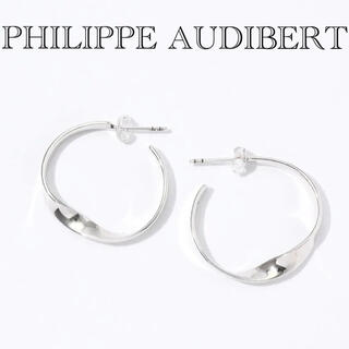 フィリップオーディベール(Philippe Audibert)のPHILIPPE AUDIBERT トゥモローランド購入　ピアス シルバー(ピアス)