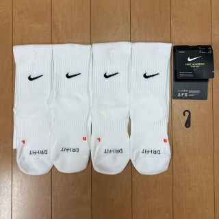 ナイキ(NIKE)の☆ナイキ　NIKEサッカーソックス 靴下 23〜25cm 2Ｐ(ウェア)