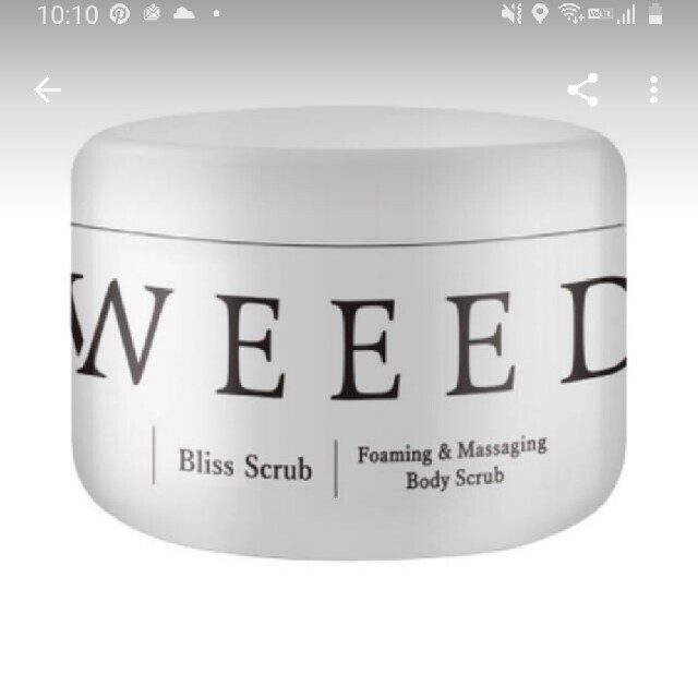 weeed ボディースクラブ　新品未使用品