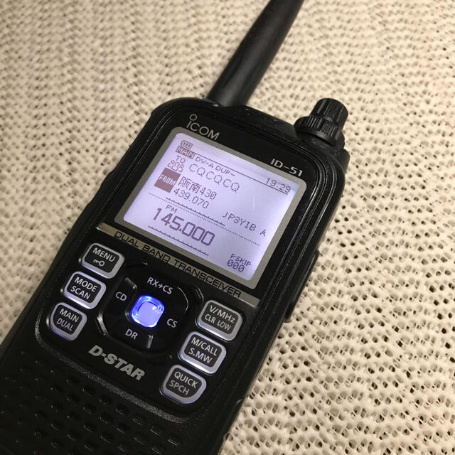 ICOM ID-51PLUS2 オプション付き | www.ibnuumar.sch.id