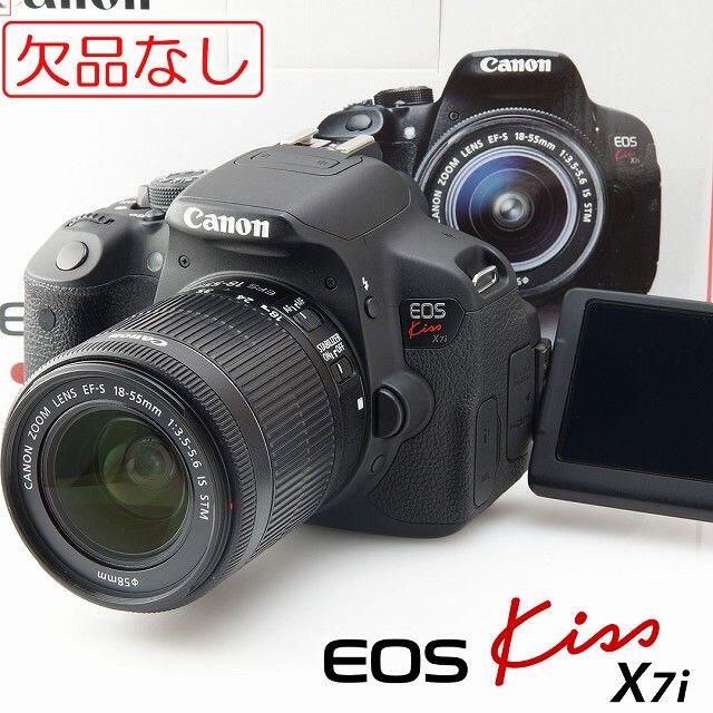 欠品なし★Canon Kiss X7i バリアングル液晶 レンズキット