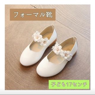 韓国の通販 0点以上 キッズ ベビー マタニティ お得な新品 中古 未使用品のフリマならラクマ 韓国の通販 0点以上 キッズ ベビー マタニティ お得な新品 中古 未使用品のフリマならラクマ