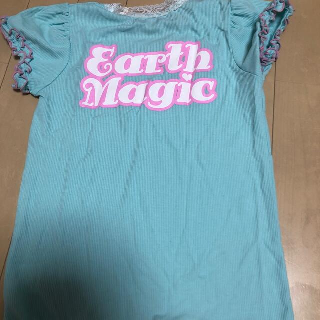 EARTHMAGIC(アースマジック)のMoana様、専用❤️テレコシャツ　袖フリル薔薇 キッズ/ベビー/マタニティのキッズ服女の子用(90cm~)(Tシャツ/カットソー)の商品写真