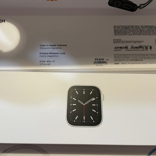 Apple 40mm シルバーアルミ ミラネーゼの通販 by すうっしゅ's shop｜アップルウォッチならラクマ Watch - Apple Watch6 GPSモデル 安い再入荷