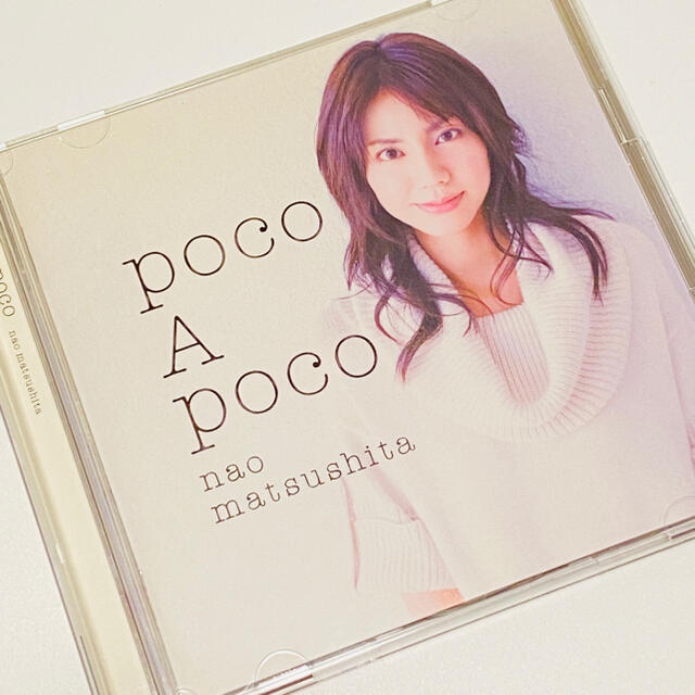 CD+DVD 松下奈緒 poco A poco /帯付属 /ESCL3016~7 エンタメ/ホビーのCD(ポップス/ロック(邦楽))の商品写真