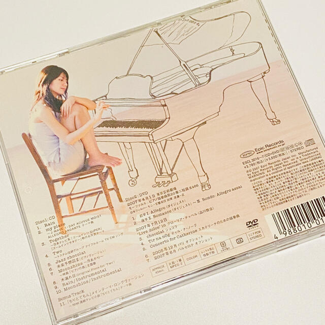 CD+DVD 松下奈緒 poco A poco /帯付属 /ESCL3016~7 エンタメ/ホビーのCD(ポップス/ロック(邦楽))の商品写真