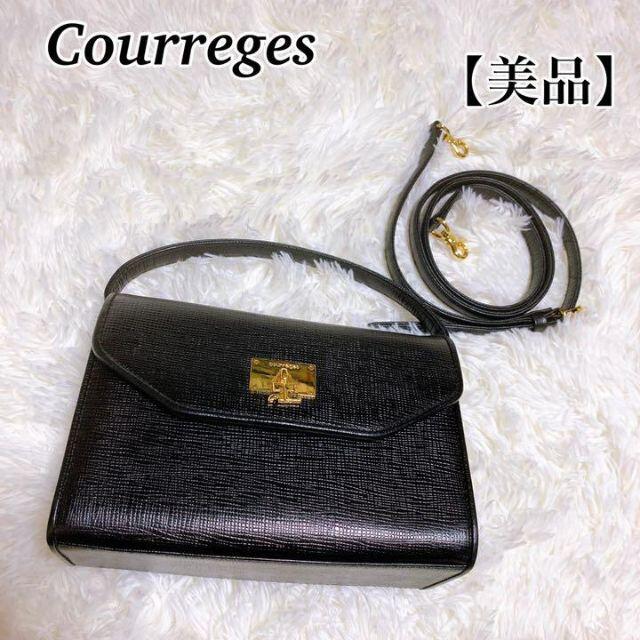 【美品】Courreges ショルダーバッグ　ハンドバッグ　金具　ロゴ　ブラック