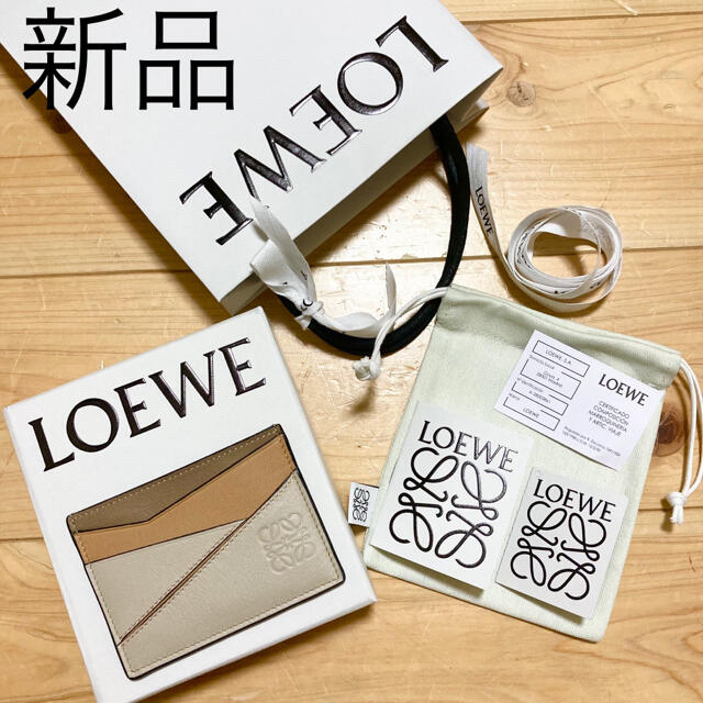 LOEWE - 新品 LOEWE ロエベ カードケース パズル ユニセックスの通販