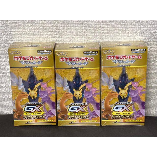 ポケモンカード タッグオールスターズ 未開封 box シュリンク付き ポケモンカード タッグオールスターズ 未開封 box シュリンク付き