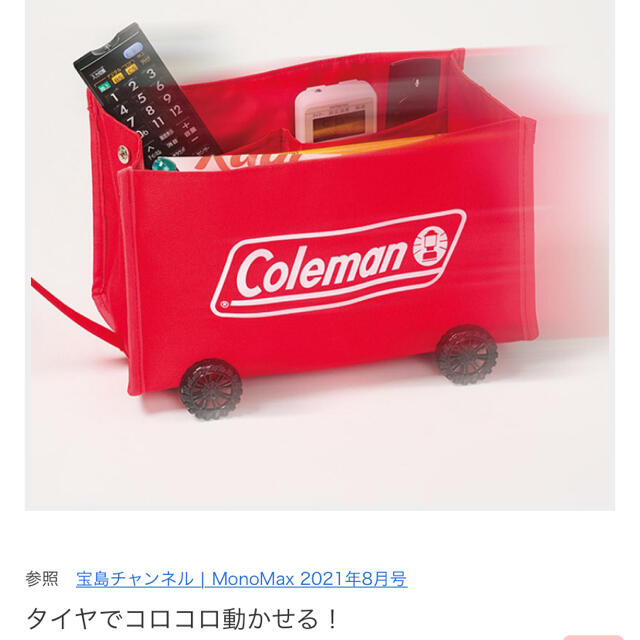 Coleman(コールマン)のコールマン　ミニチュア収納ワゴン インテリア/住まい/日用品のインテリア小物(小物入れ)の商品写真