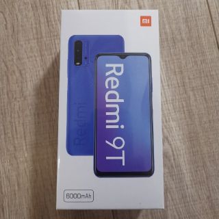 アンドロイド(ANDROID)のXiaomi Redmi 9T　オーシャングリーン  SIMフリー 新品未開封 (スマートフォン本体)