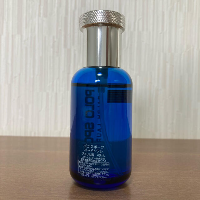 POLO RALPH LAUREN(ポロラルフローレン)のラルフローレン 香水 ポロスポーツ EDT•SP 40ml コスメ/美容の香水(香水(男性用))の商品写真