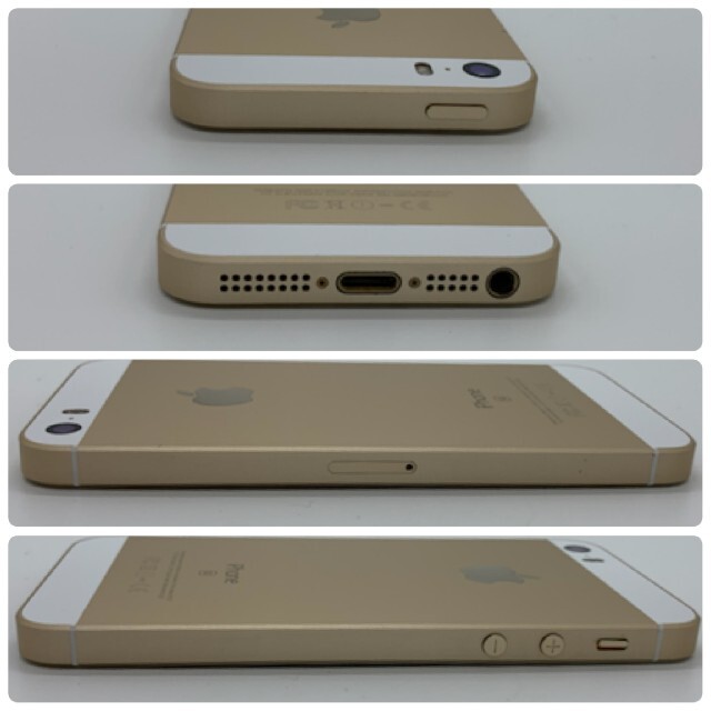 がついてる Apple iPhone SE Gold 64 GB SIMフリー iPhoneSE 本体の通販 by 広島｜アップルならラクマ - だきます