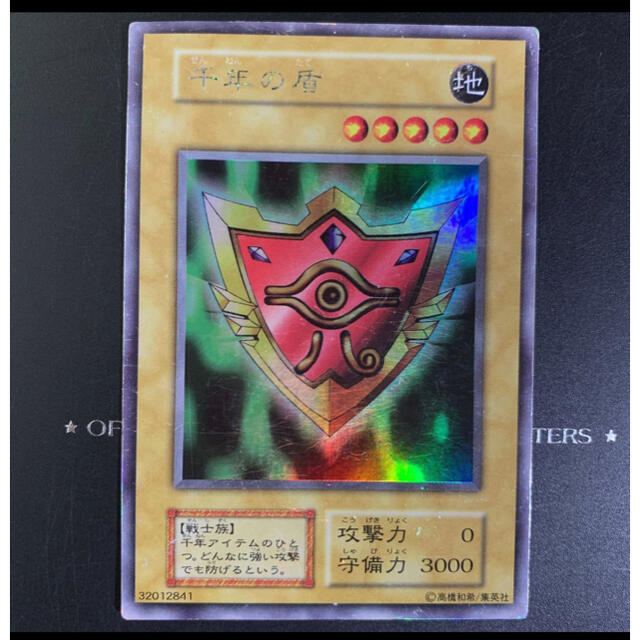 ㉓【絶版】遊戯王 初期 引退品 Limited Edition コンプ品❗ ㉓【絶版】遊戯王 初期 引退品 Limited Edition コンプ品❗