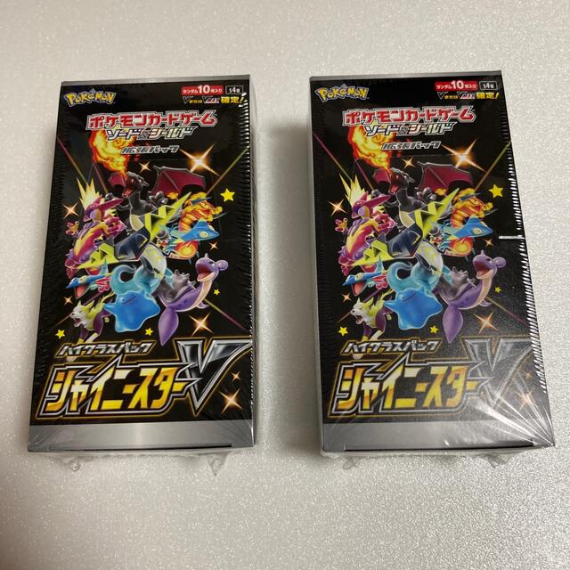 ポケモンカード シャイニースターv シュリンク付き 2box