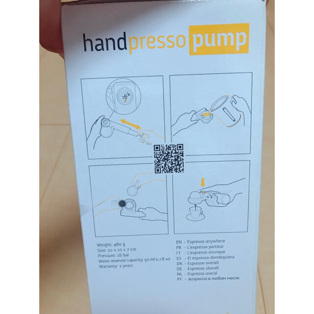 超歓迎された 【新品】Handpresso pump set ハンドプレッソ コーヒー