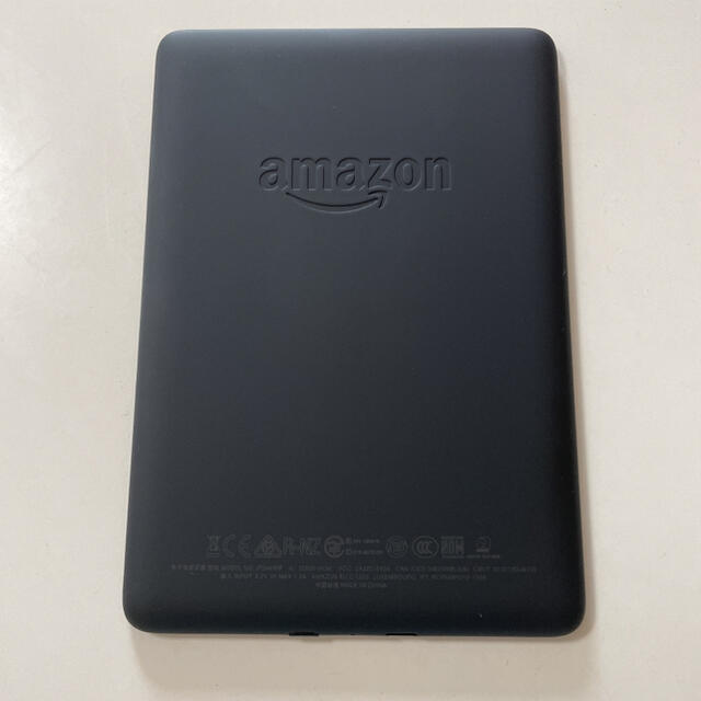 Kindle Paperwhite 第10世代 32GB 広告なし フィルム付き 1