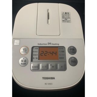 トウシバ(東芝)のTOSHIBA 東芝 炊飯器 3合炊き (炊飯器)