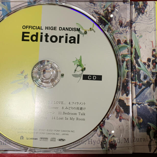 Editorial（DVD付） 2